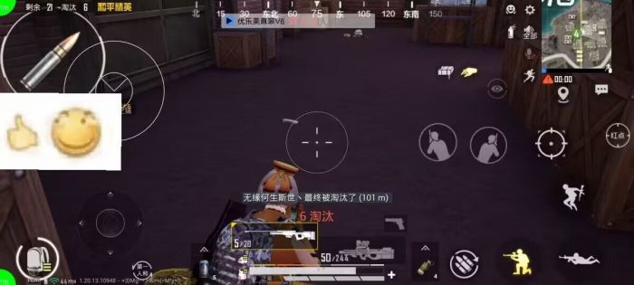 和平精英新科技辅助怎么用（和平精英辅助夹子怎么用）